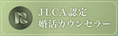 JLCAǧ꺧襫󥻥顼